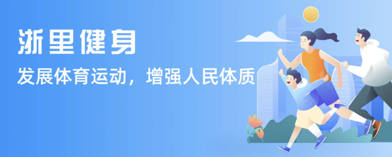 陣容