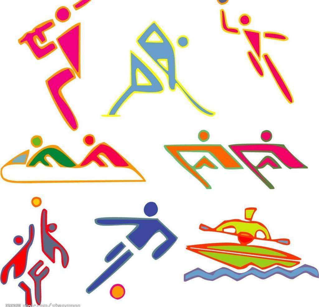 国米