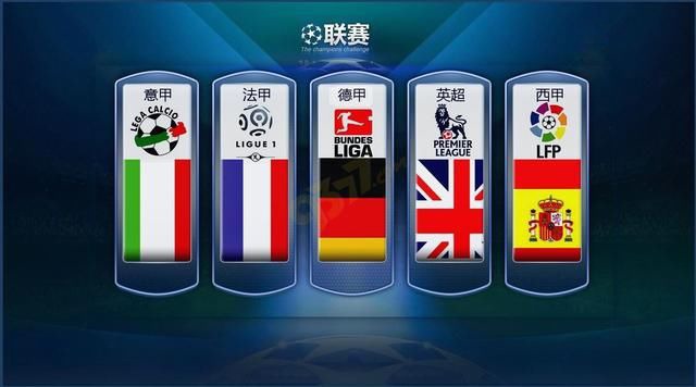 到失落